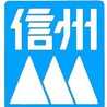 JA全農長野