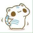 ゐるし