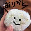 たこやきたべたいな