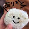 たこやきたべたいな