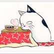 こたつねこプゥ〜