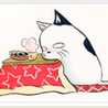 こたつねこプゥ〜