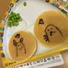 Officialゆき