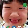 あすんた