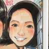 Ayako0713
