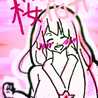 桜花弁