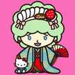 おね山おね子