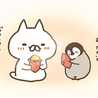 クックのゆきえ