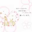 sweetkanon