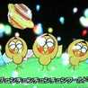 4児おかん＆お酒愛