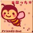 xはっちx