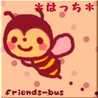 xはっちx