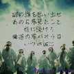 yuto0810