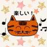むぎのお料理