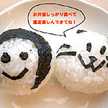 kotagi