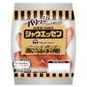 シャウエッセン