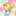 ✩ひよこ✩ ✩ひよこ✩