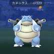 Drカメックス