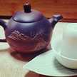 台湾緑茶