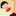 ねゆ。