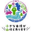 小山市