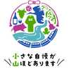 小山市