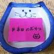 あぴ＠雑