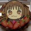 ハイミー