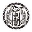 馬嶋屋菓子道具店