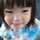 みお0609 みお0609