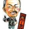 パー太郎 パー太郎