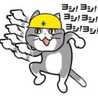 はーまやん