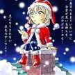 みかっこー