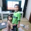 こうねい