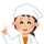 身延町×管理栄養士