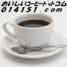 014151com
