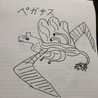 NAOTO_812