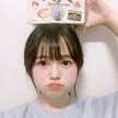 南奈美