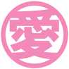☆kk_mama☆