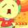 すこぶるわんだ