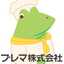 プレマ