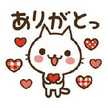 ☆happycat