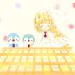 みーちゃんわーるど