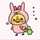 !まおまお! !まおまお!