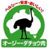 ozdacho