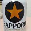 okazakana