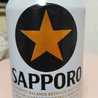 okazakana
