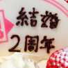 22ゆずママ