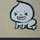 たいちゃんまんくん