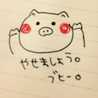 ののくん。